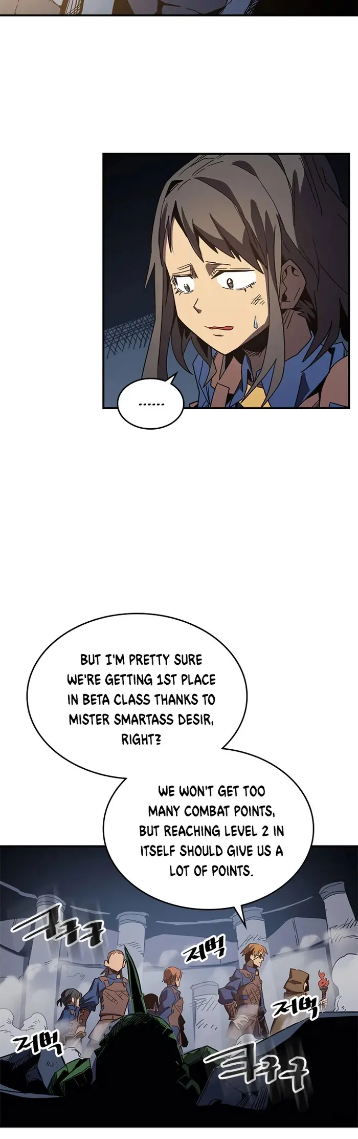 A Returner’s Magic Should Be Special Chapter 108 image 31_optimized